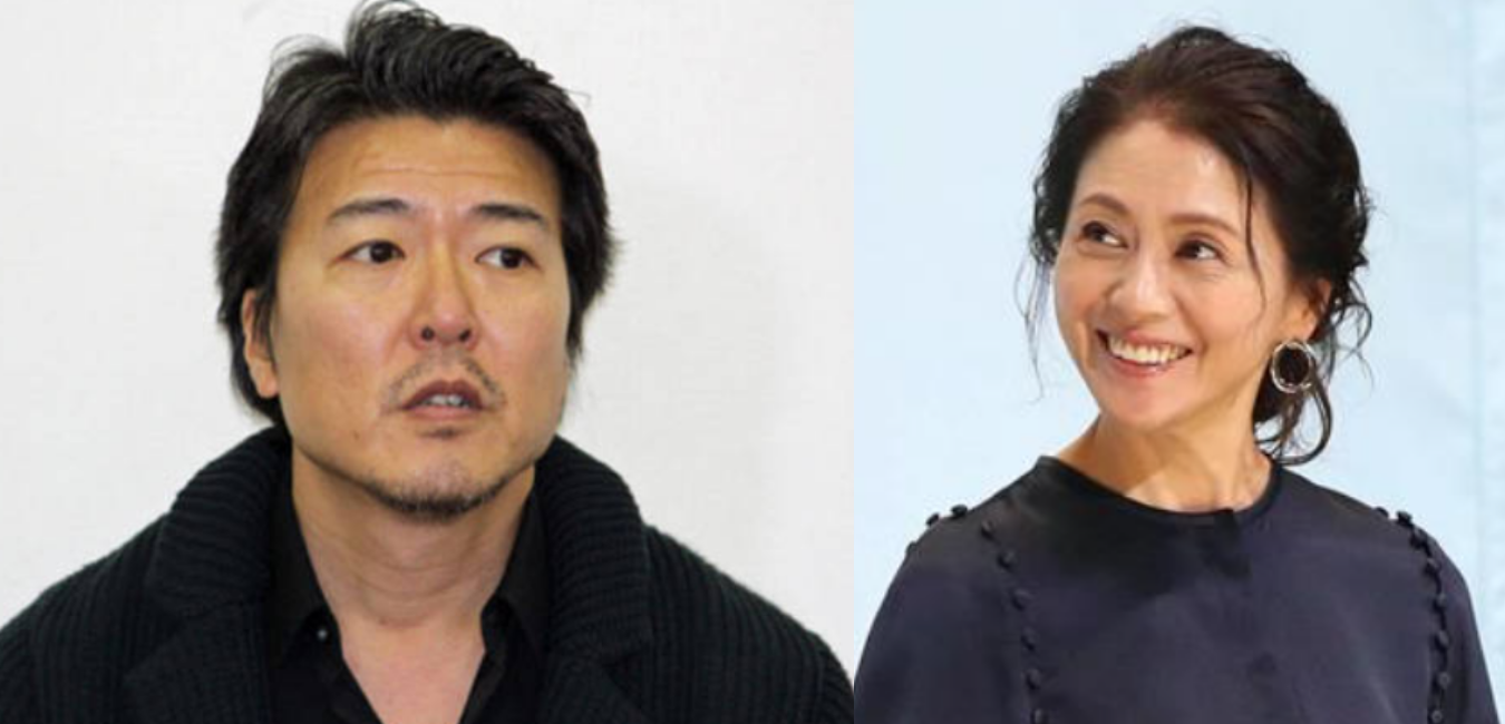 小泉 今日子 結婚